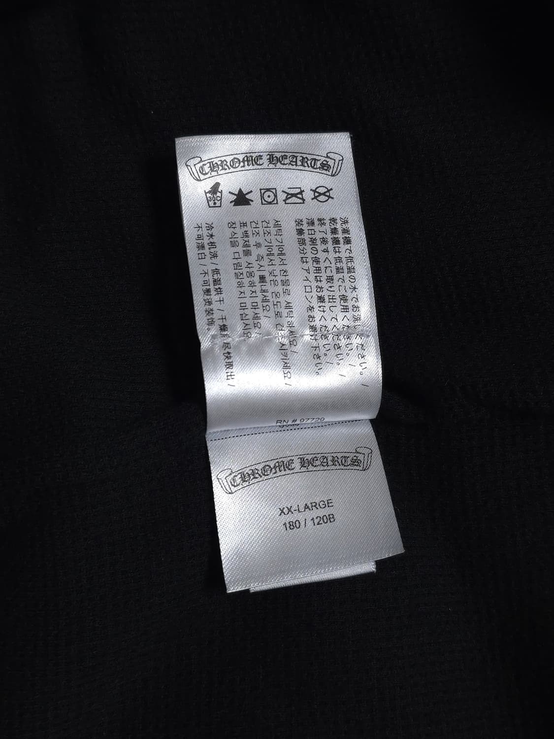 [XXL] 크롬하츠 홀스슈 플로랄 헤비웨이트 후드집업 블랙(새제품) 상품이미지8