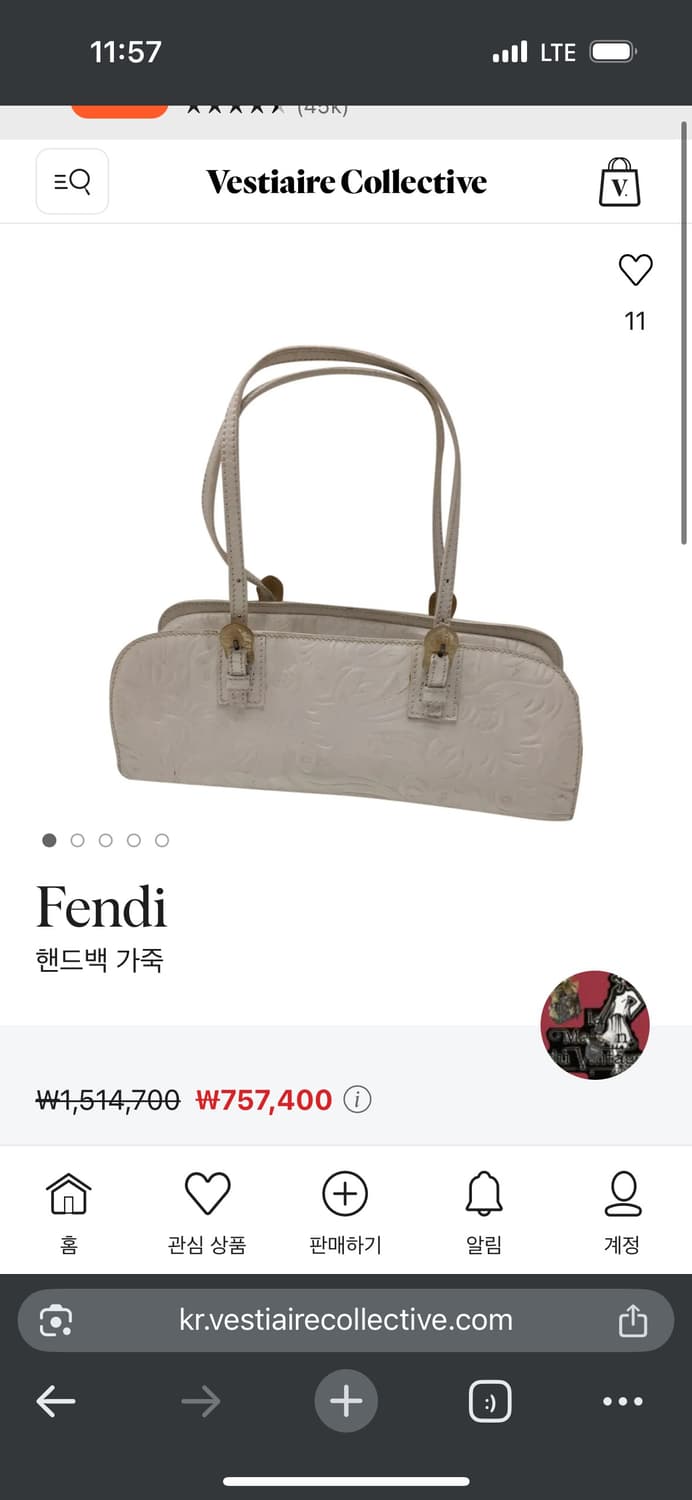 팬디 가방 상품이미지8