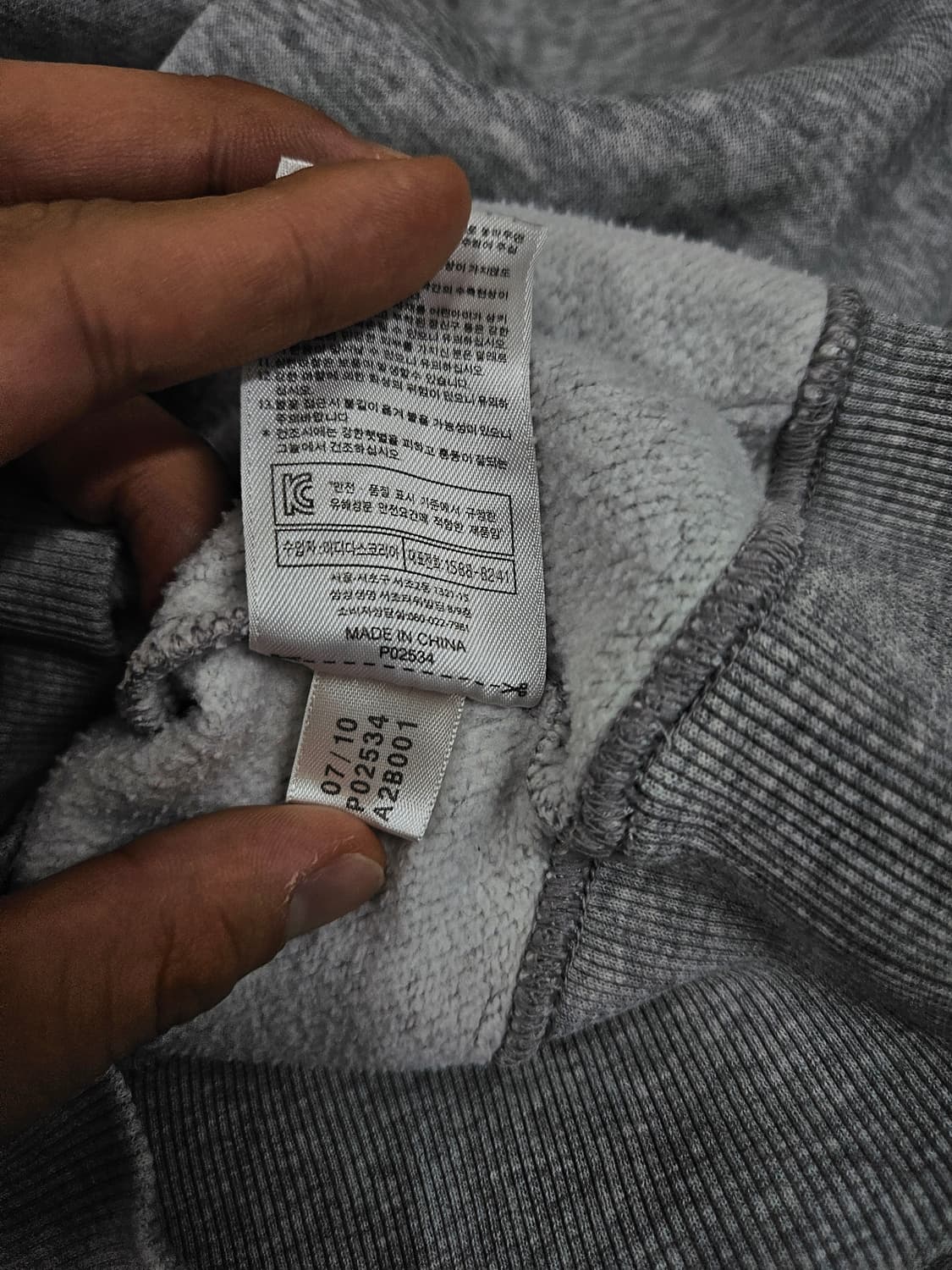 아디다스 그래픽 스웨트 후드 급처 상품이미지6