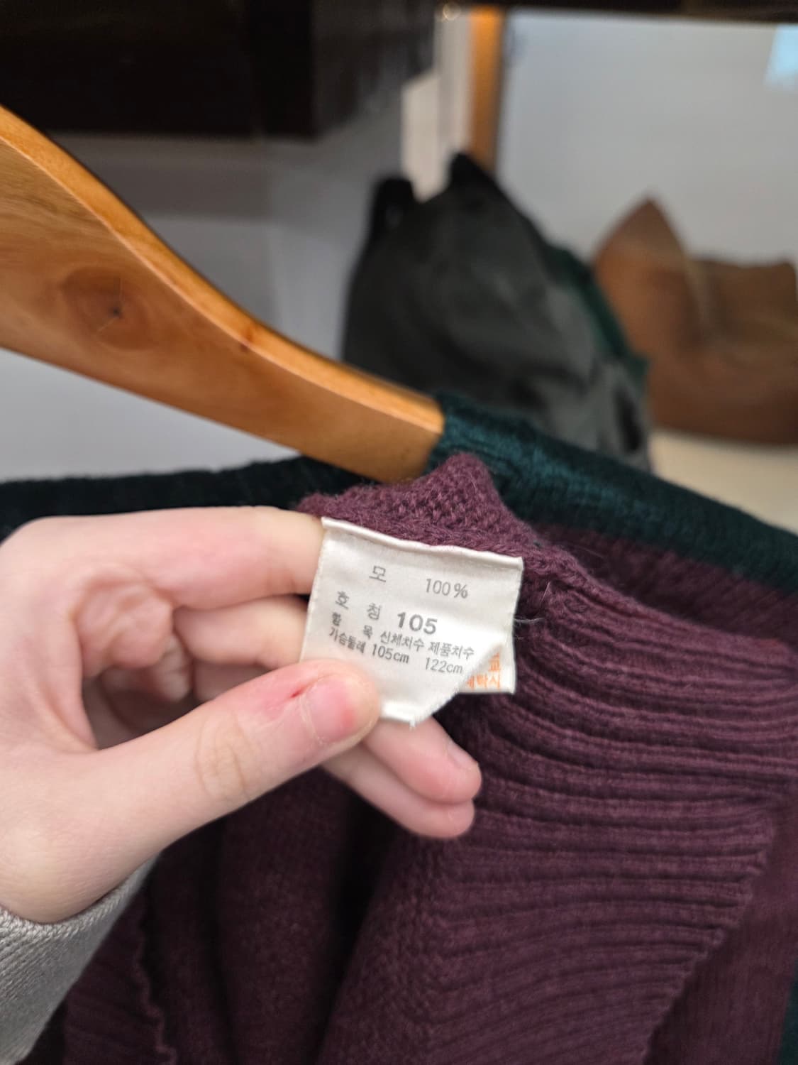 1980s PRL 폴로 랄프로렌 셔틀랜드 울 투톤 니트 상품이미지9