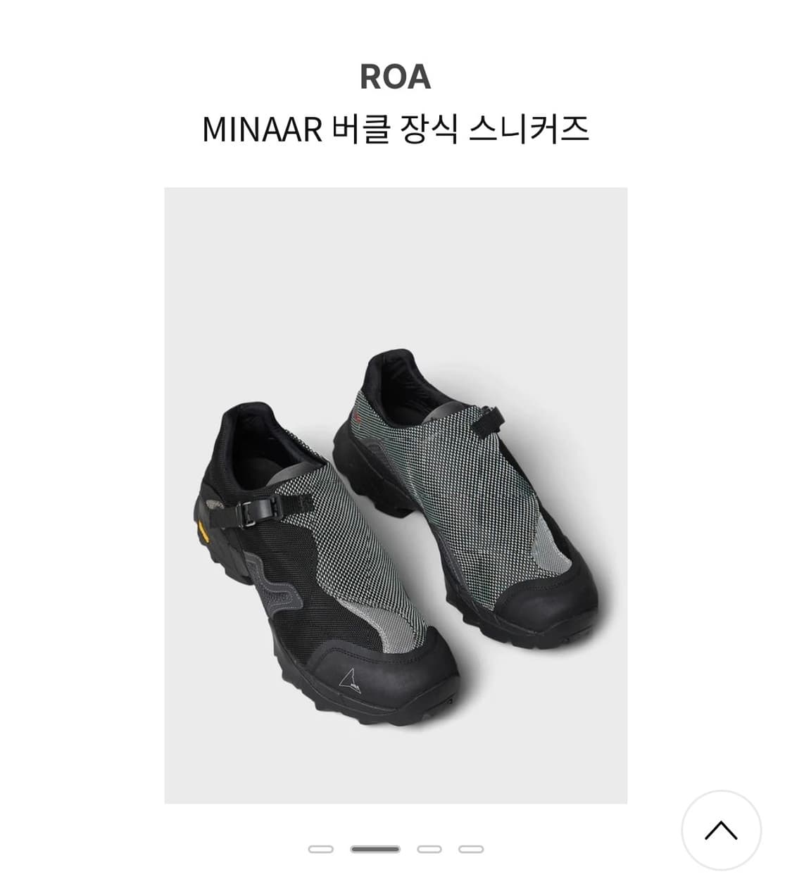 구매)로아 미나르 43 mfa31-001 상품이미지1