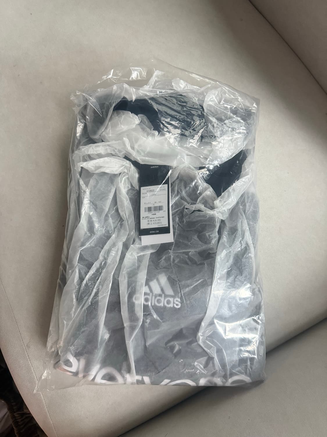 (XL) everyone x adidas jersey 레전드 잉크 상품이미지3
