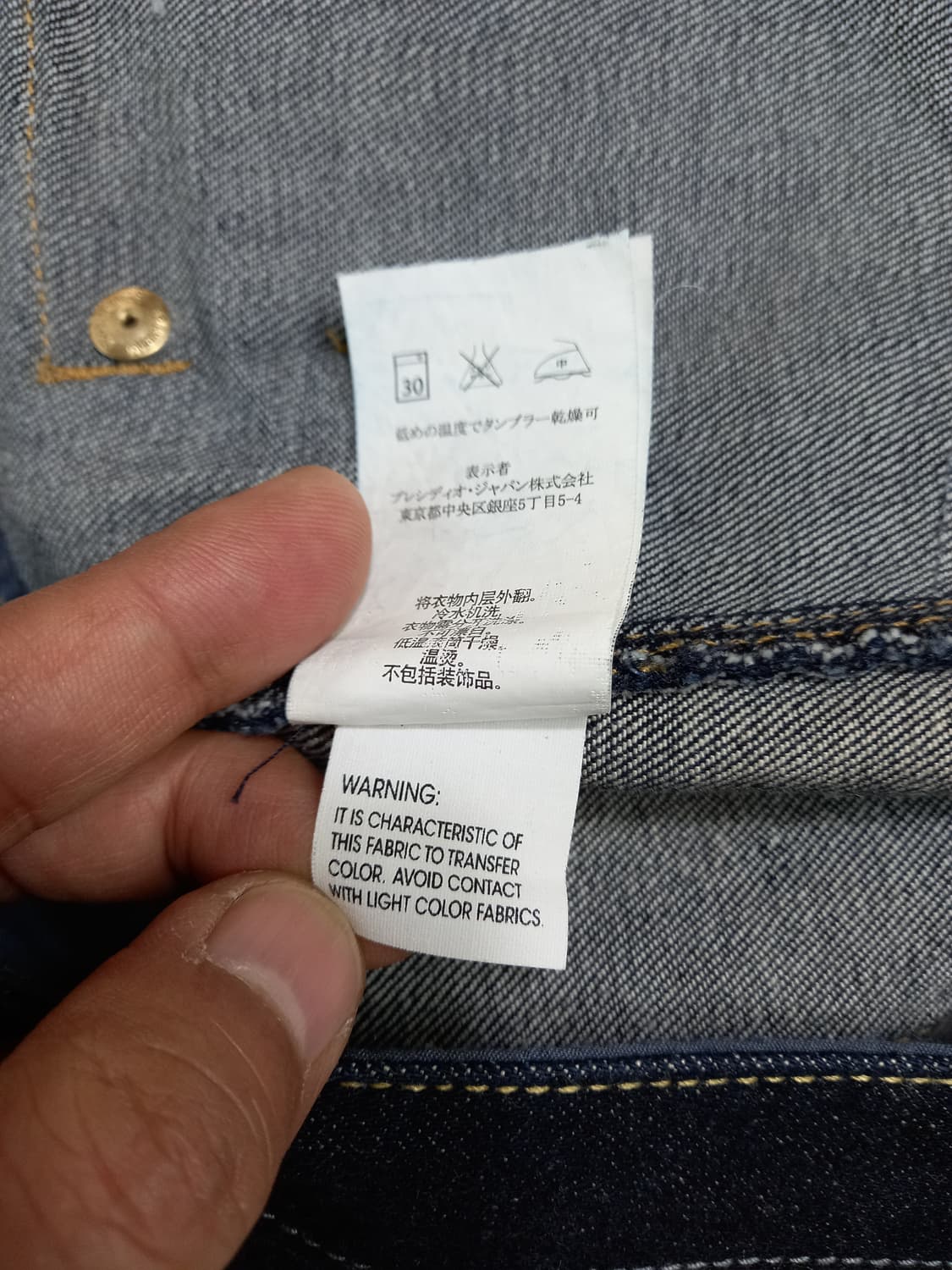 28 새상품 Armani Exchange 스판 데님 미니스커트28-879 상품이미지6