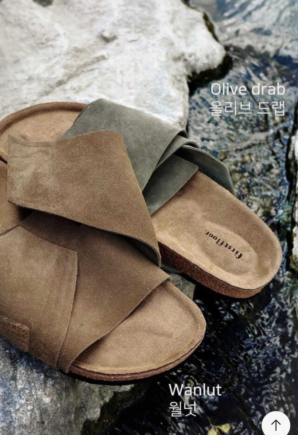 firstfloor 올리브 드랩 샌들, 260 (택없는 새상품) 상품이미지2