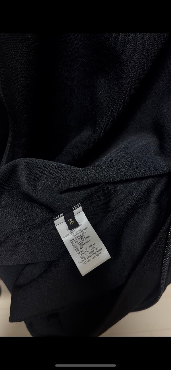 캐피탈 스무스 저지 코치 & 제피르 트랙 자켓 블랙 상품이미지4