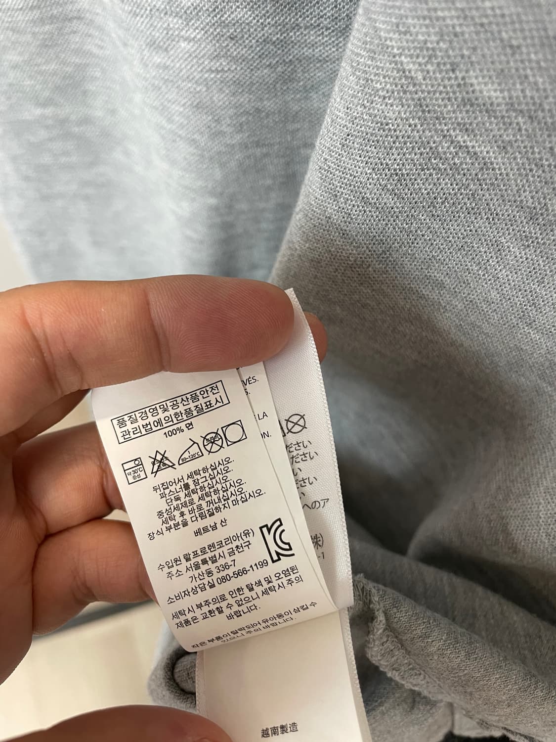 (L) 폴로 랄프로렌 커스텀 슬림핏 그레이 반팔 카라티 상품이미지5