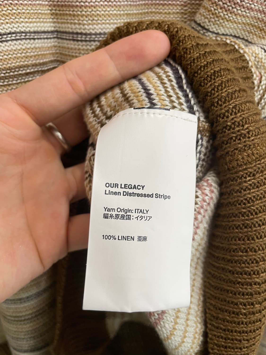 아워레가시 디스트레스드 스트라이프 린넨 상품이미지4