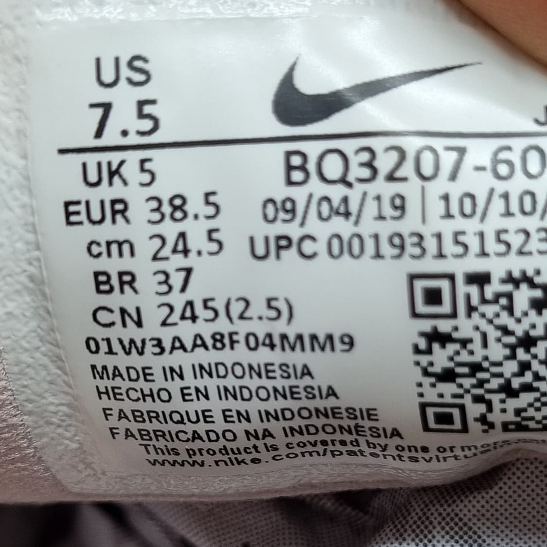 나이키 레볼루션5 운동화245 상품이미지6