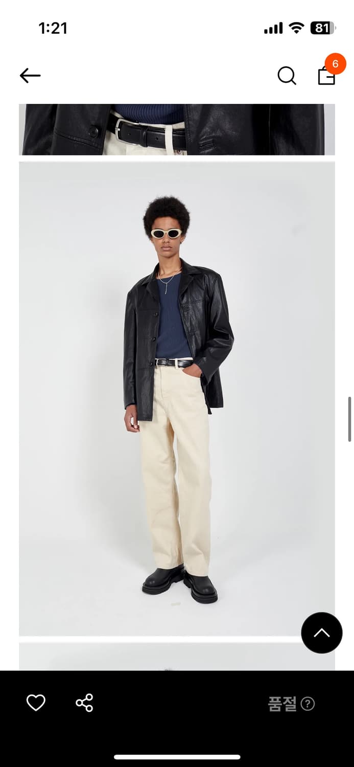 라벨아카이브 비건레더 카코트(블랙)_1사이즈 상품이미지4