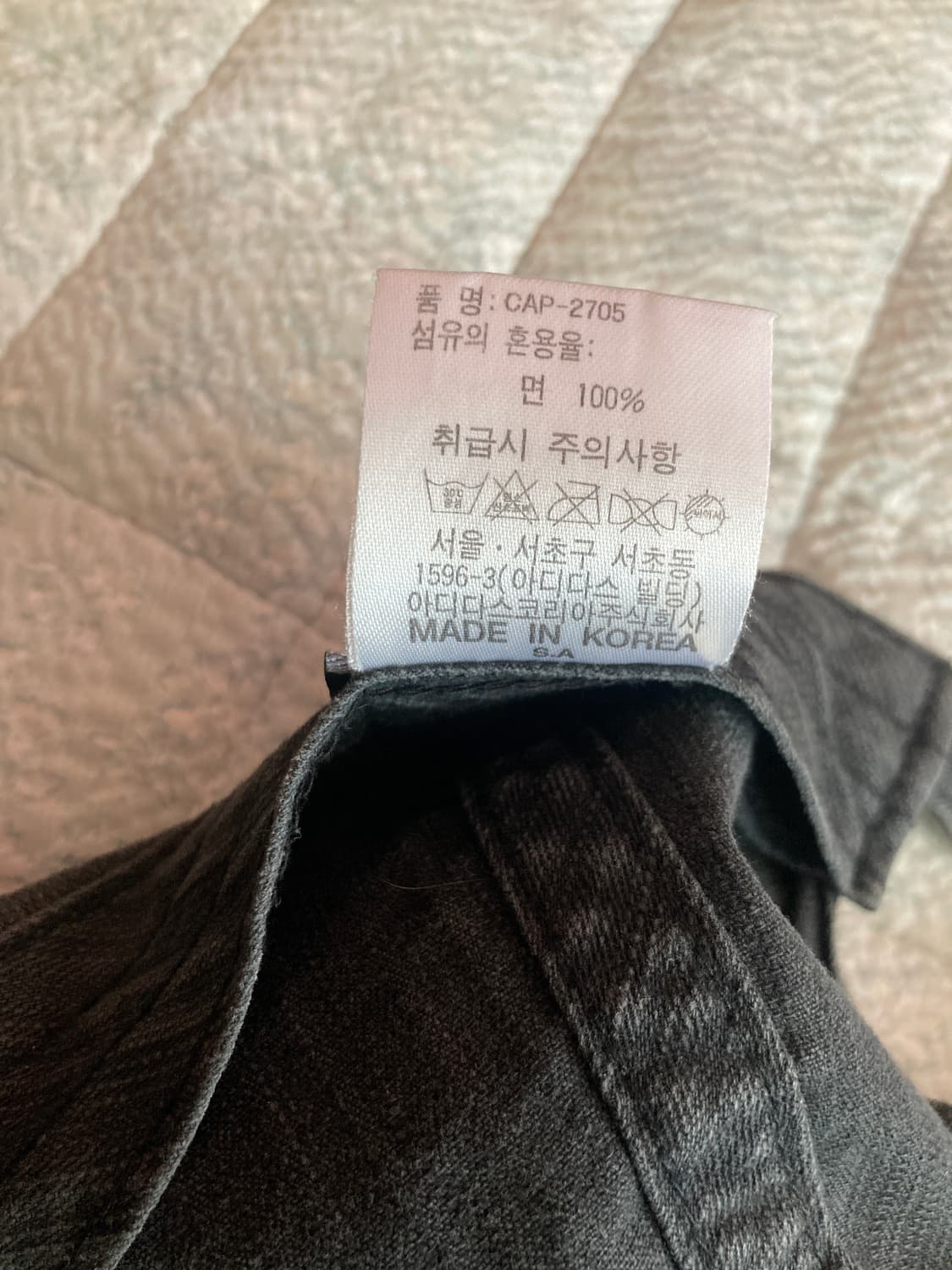 빈티지 아디다스 모자 상품이미지4