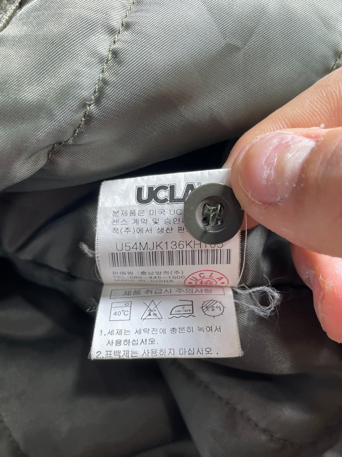 UCLA 코듀로이 웨스턴 트리커 자켓 상품이미지4