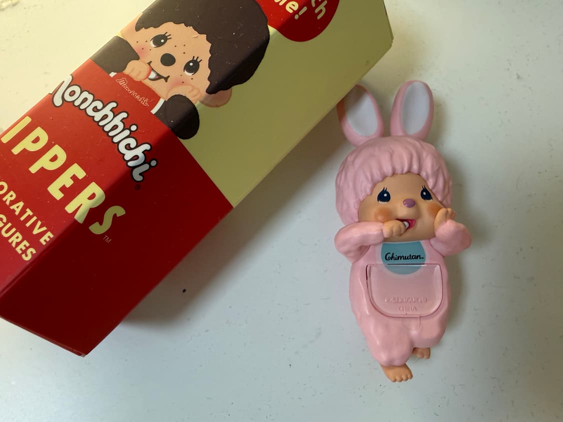 몬치치 히퍼 상품이미지2