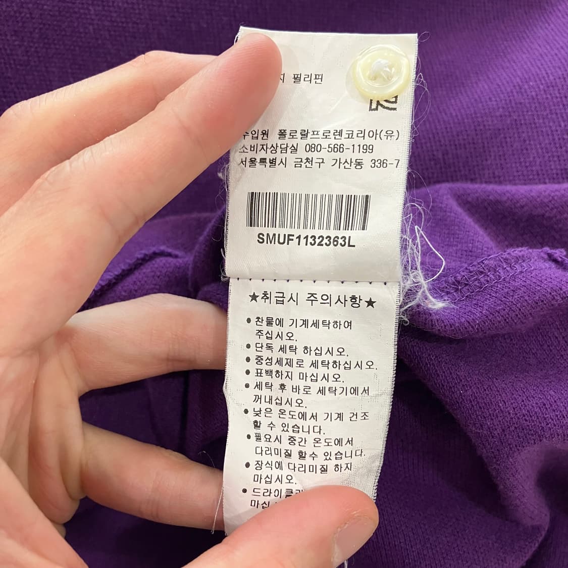 175 폴로 빅포니 반팔 카라티 pk 상품이미지5
