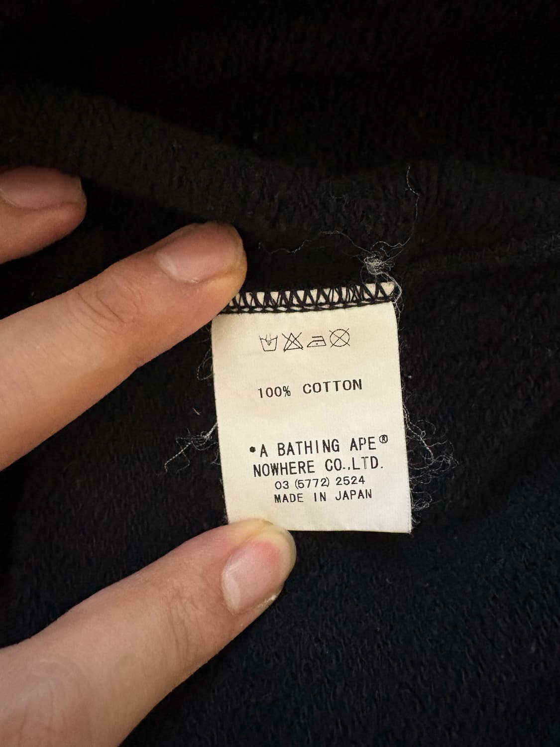 베이프 타이거후드집업 xl 판매합니다 상품이미지4