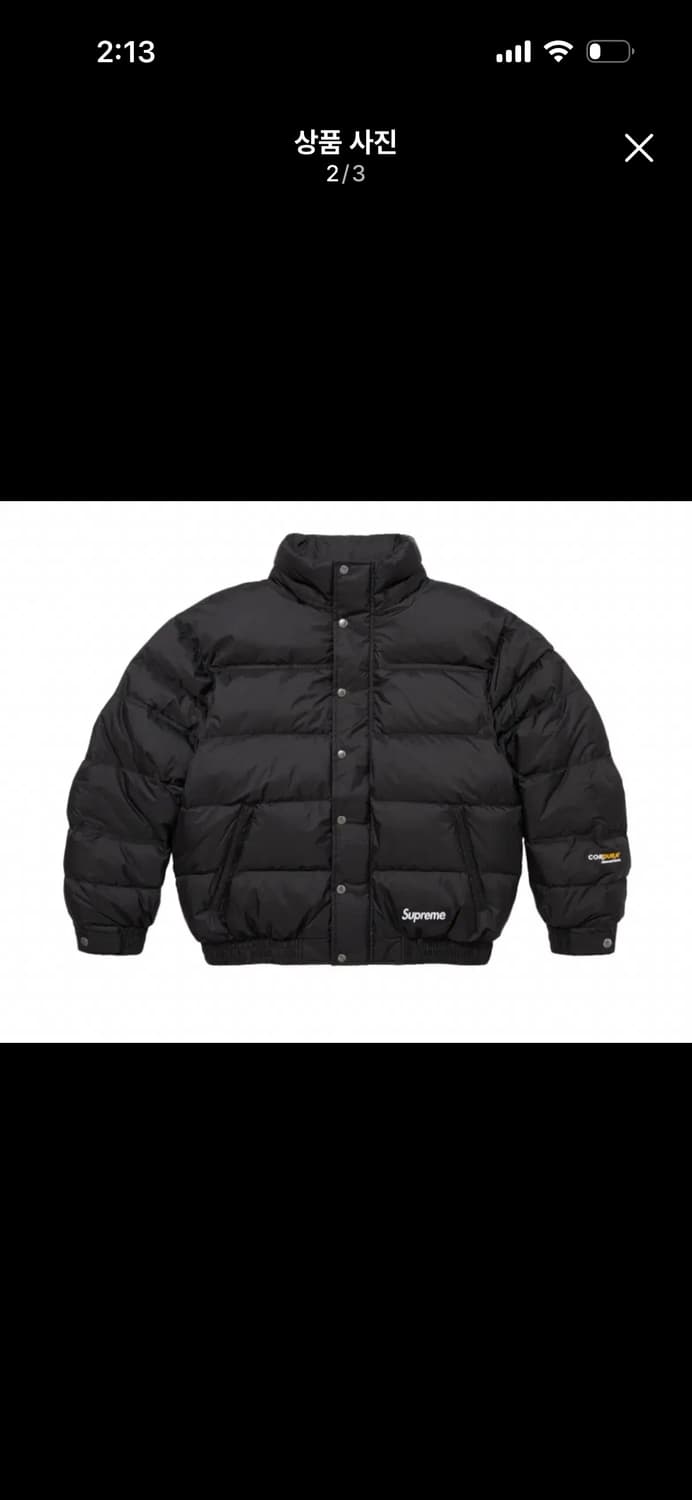 25FW 슈프림 페이스마스크 700-필 다운 퍼퍼 자켓 상품이미지2