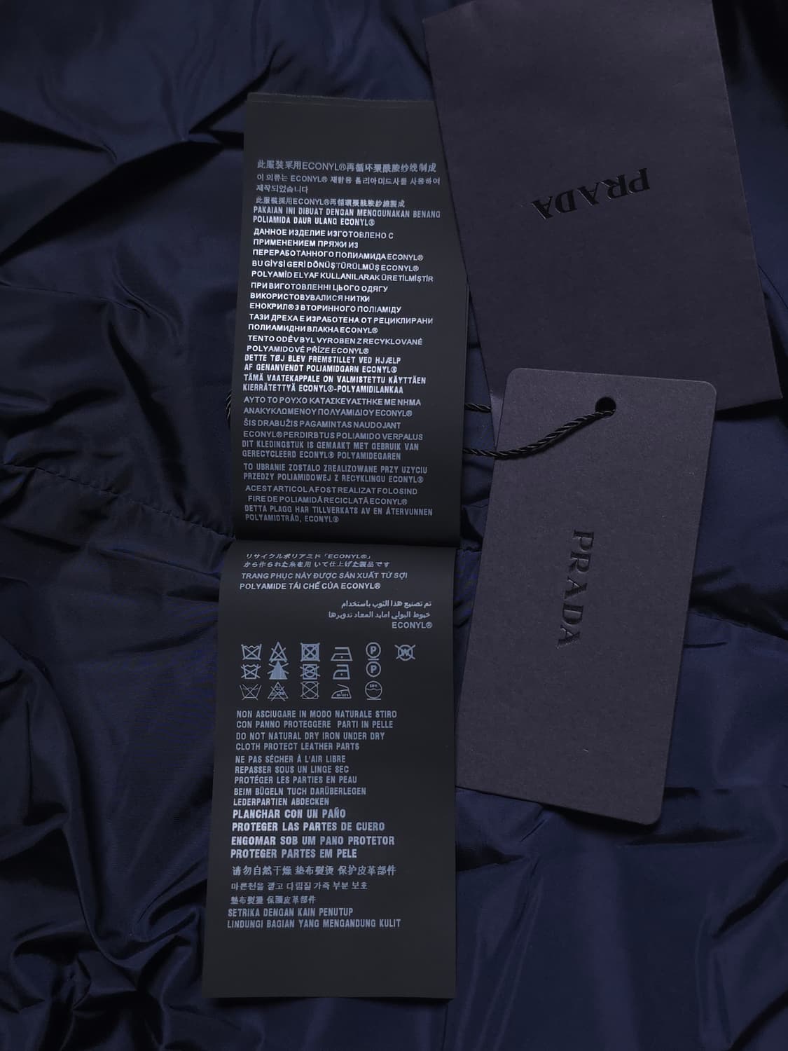 [50] 프라다 코듀로이 패딩 네이비(SGC072) 상품이미지9