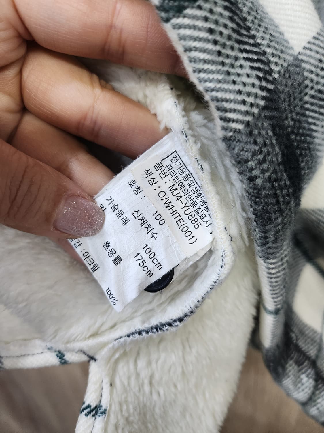 680) BKBT 기모셔츠 상품이미지7