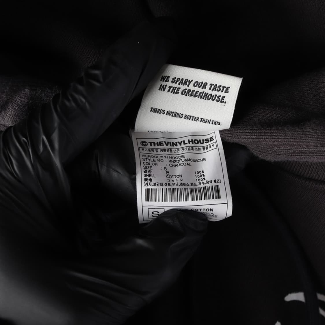 THE VINYL HOUSE 하이로글리프 그래픽 후드티 S 상품이미지6