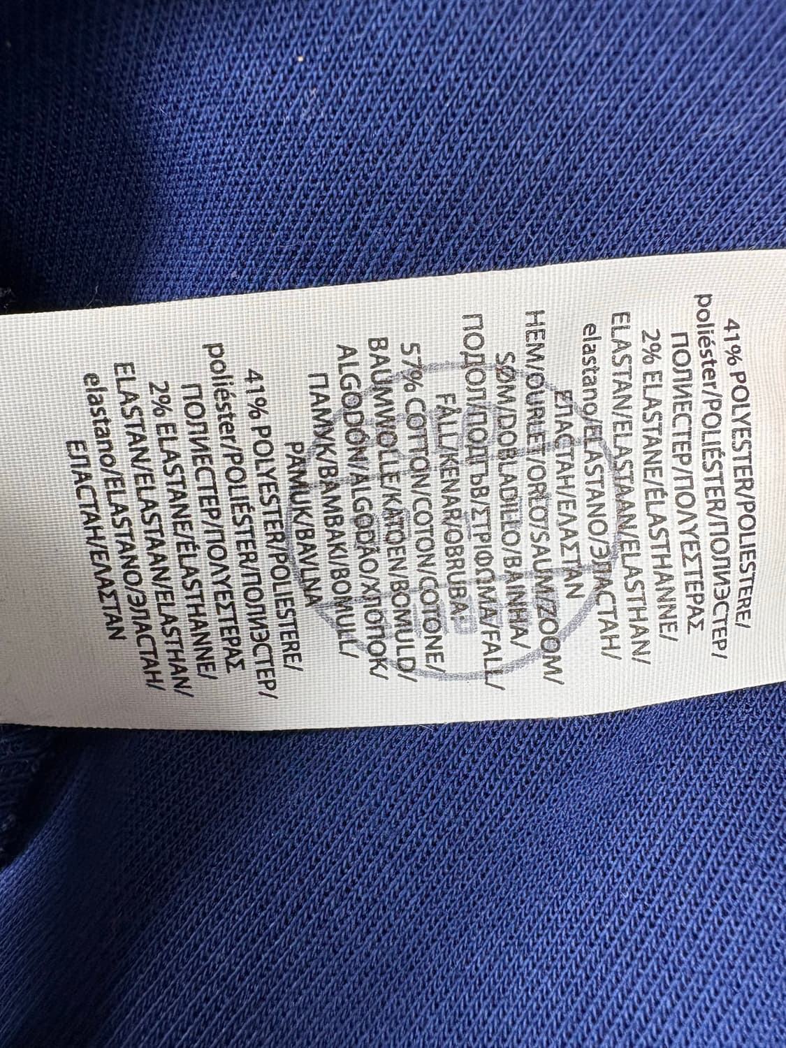 폴로 랄프로렌 더블 니트 풀 집업 후디 상품이미지7