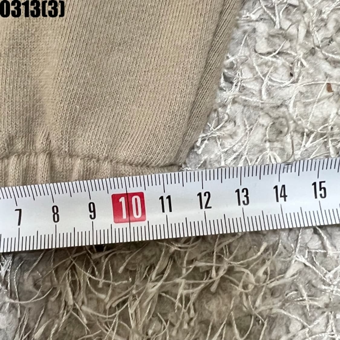 엄브로 트레이닝 조거 팬츠 상품이미지7