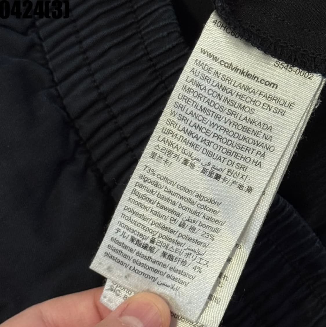 캘빈클라인 팬츠 상품이미지4