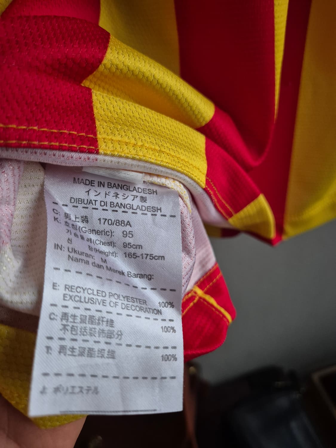 Nike 나이키 13-14 fc바르셀로나 어웨이 유니폼 10.Messi 상품이미지9