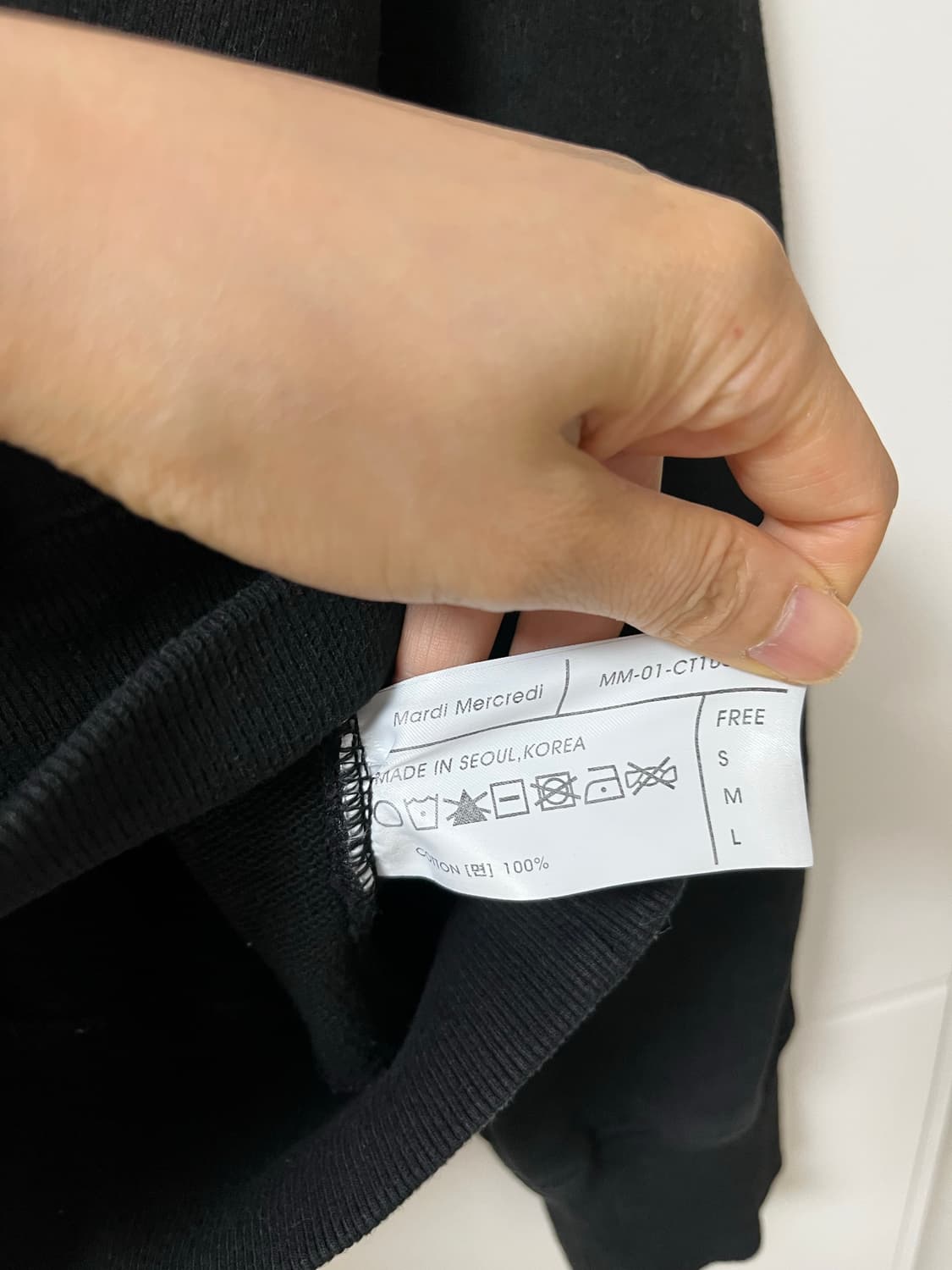 마르디메크르디 맨투맨 상품이미지8