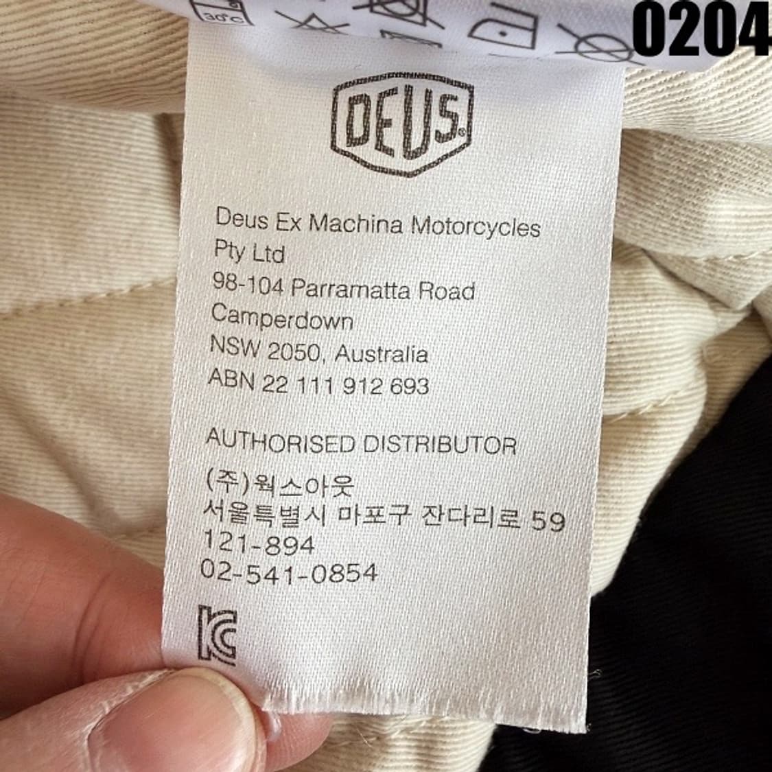 데우스 엑스 마키나 워크웨어 자켓 M 0204 상품이미지10