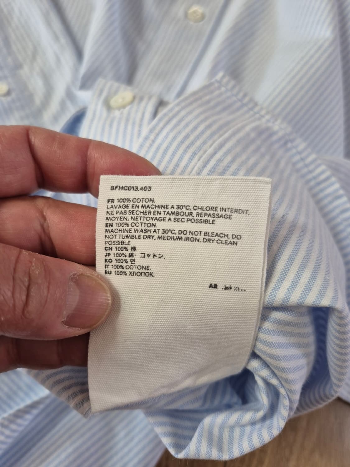 아미 스트라이프 옥스포드 긴팔 셔츠 42 상품이미지9