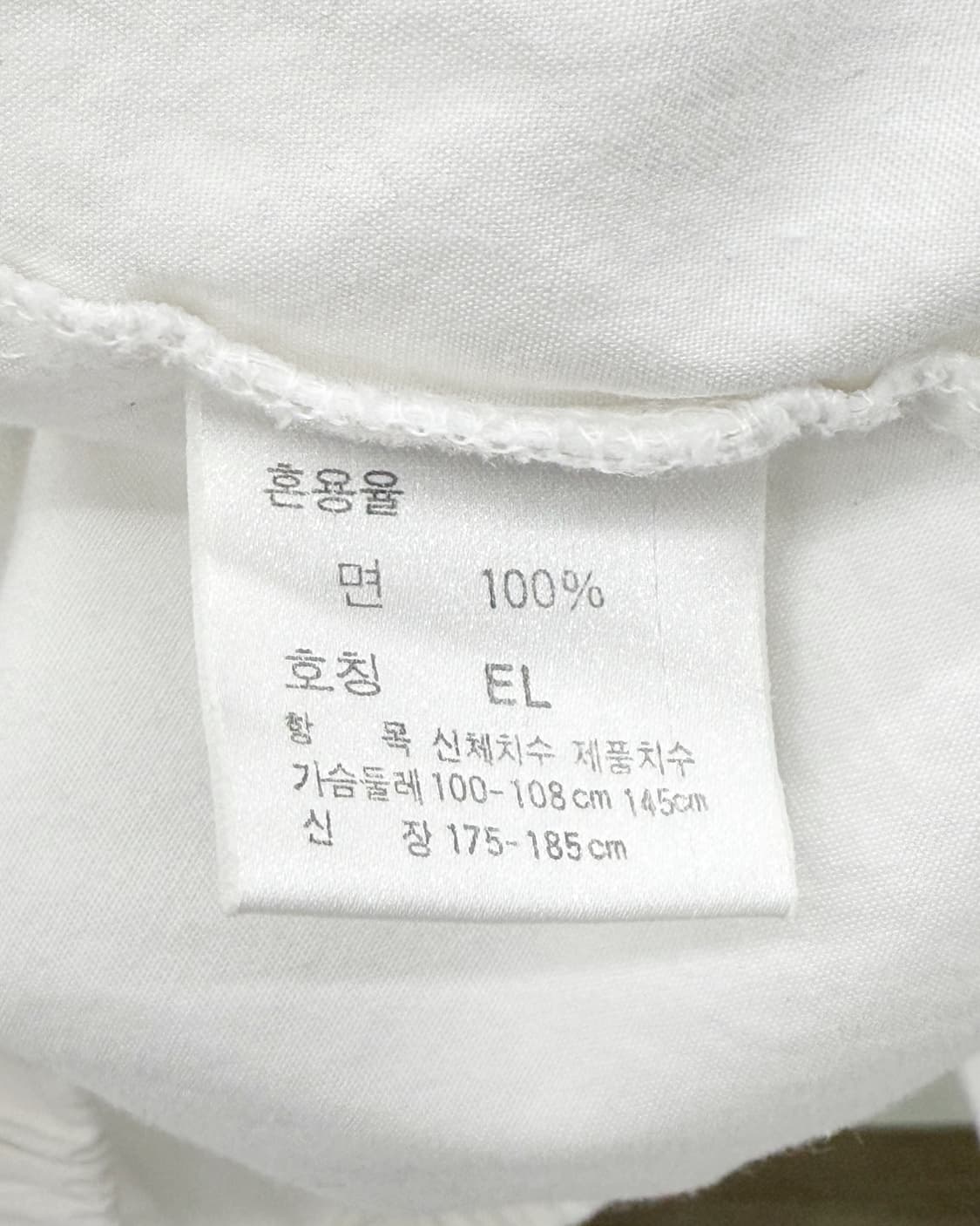 폴로 랄프로렌 80s 화이트 스윙자켓 상품이미지8
