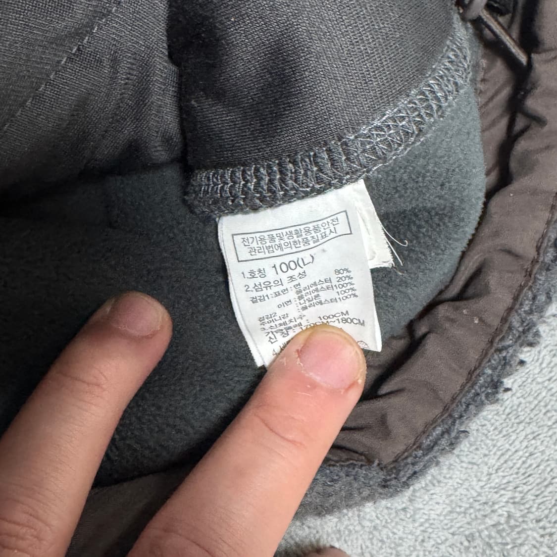 노스페이스 뽀글이 후리스 자켓 상품이미지6