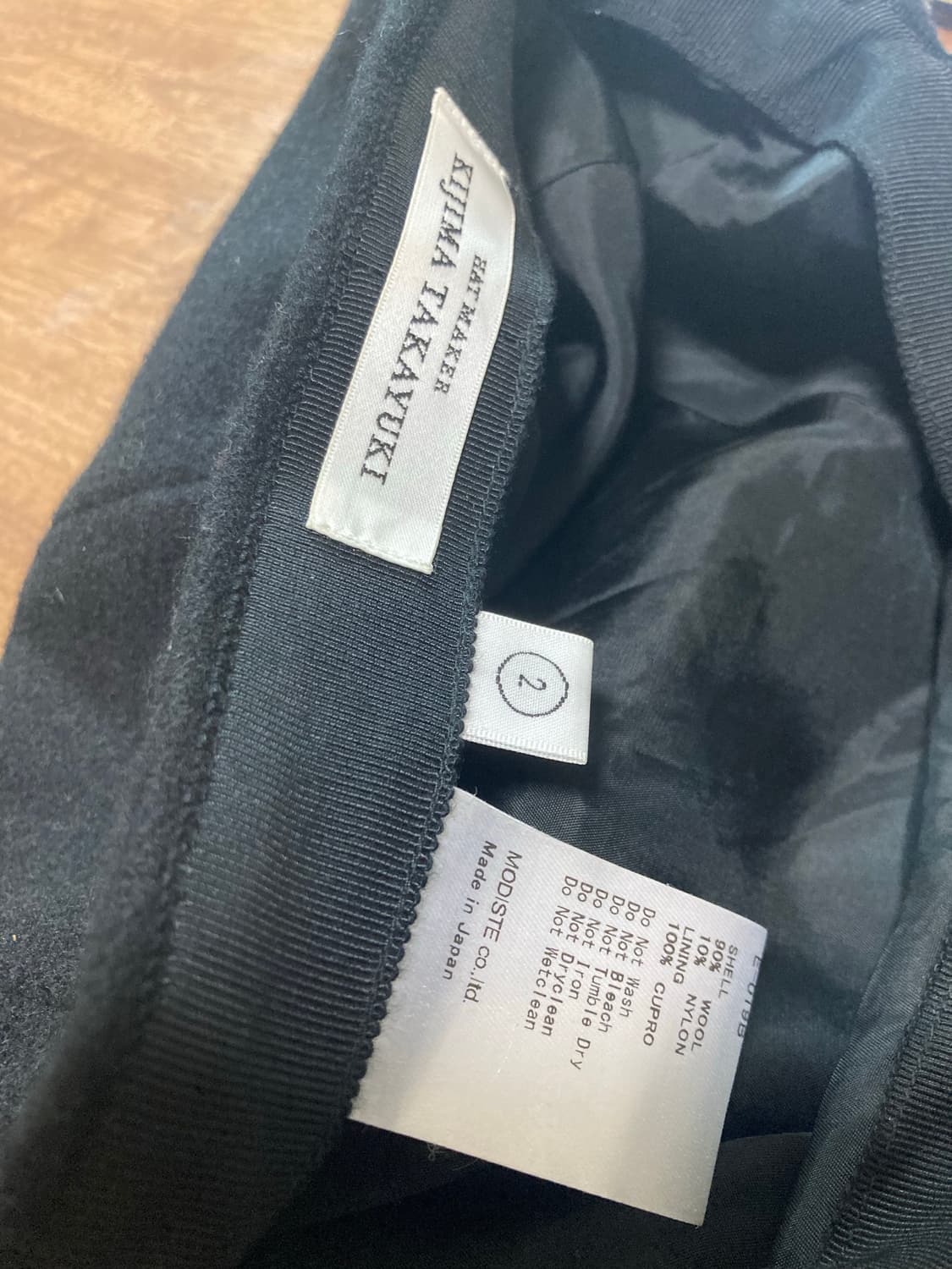 키지마 타카유키 울 빵모자 상품이미지2