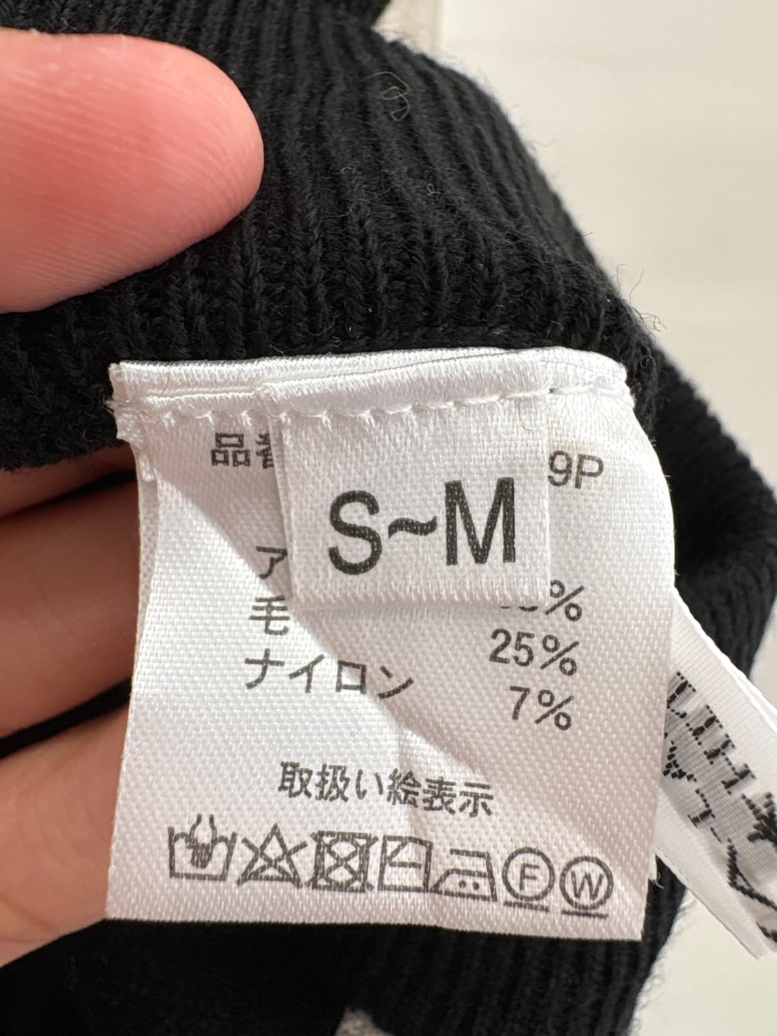 ISHIKAWA LABO 도트팬츠 상품이미지8