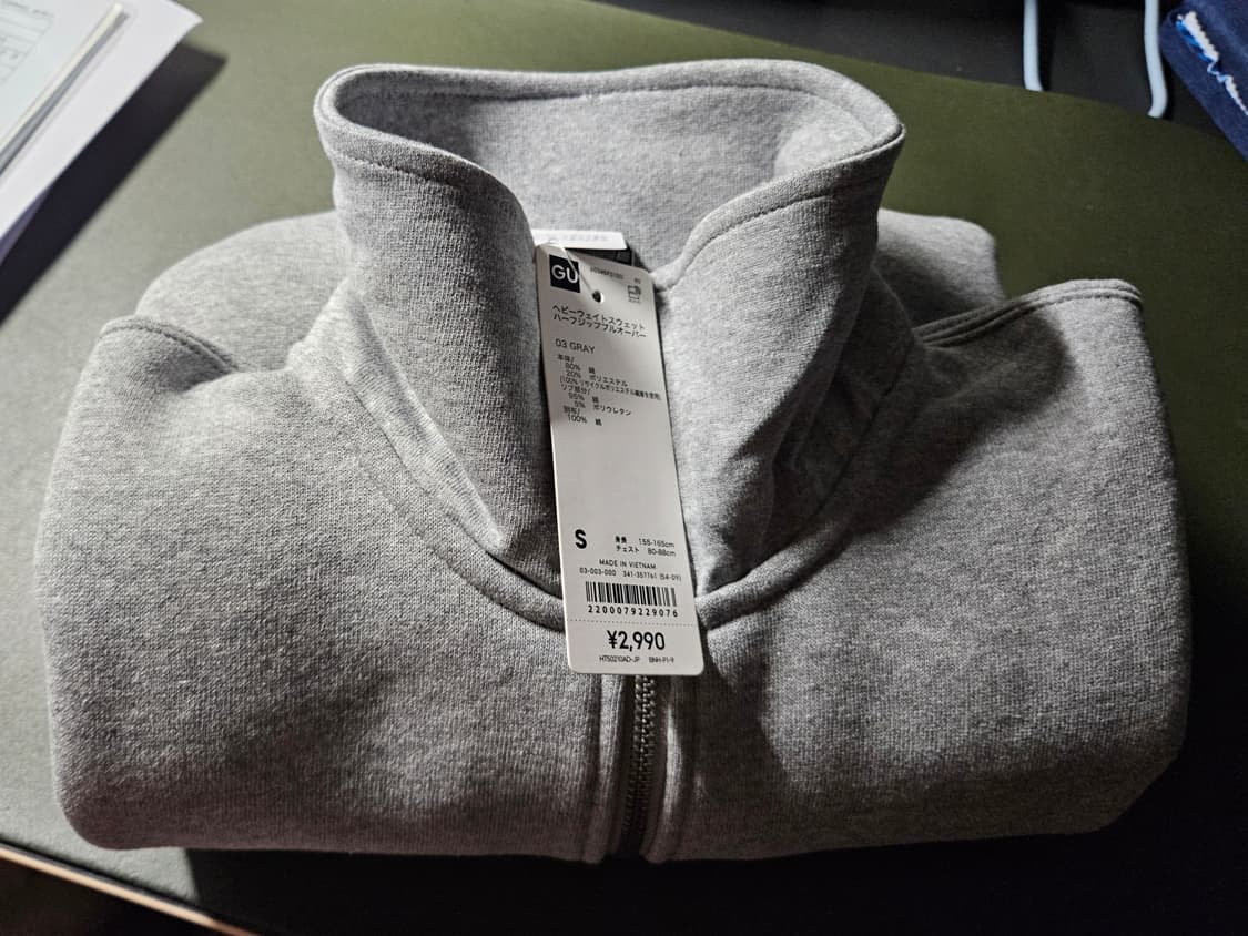 GU 헤비 웨이트 스웨트 하프집업 풀오버 그레이 S 상품이미지2