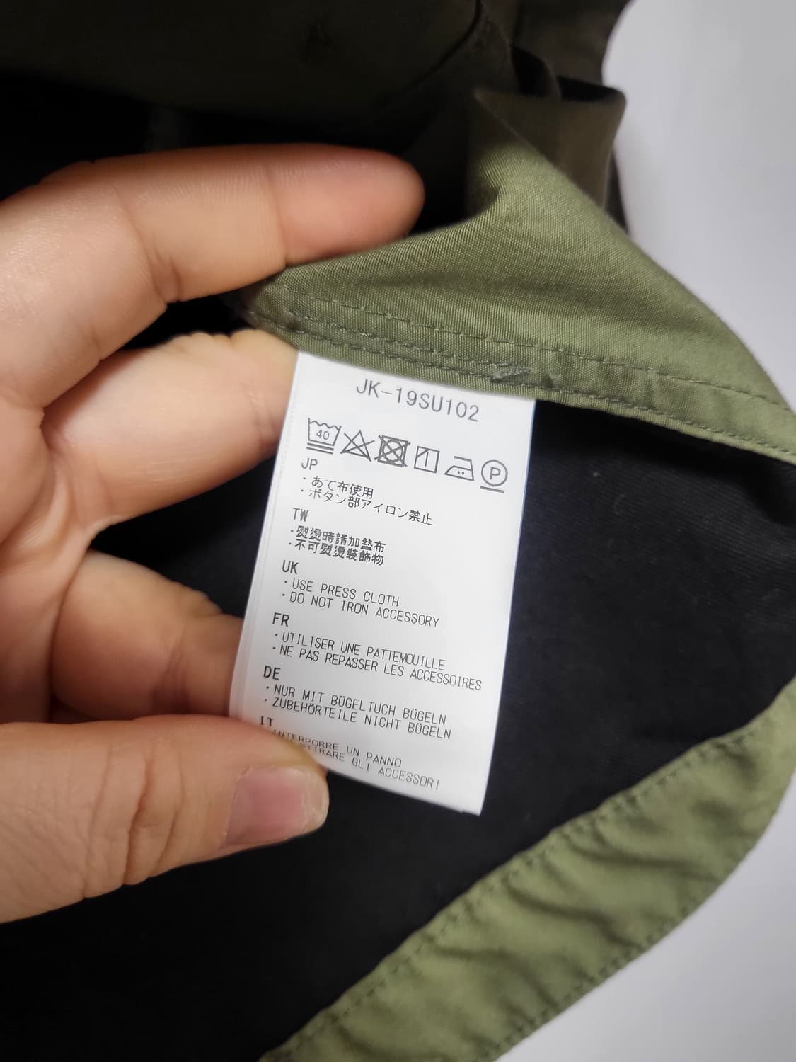 snow peak 베스트 (일본) 상품이미지3
