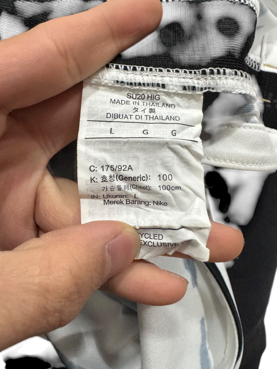 20-22 축구 국대 유니폼 L 사이즈 상품이미지4