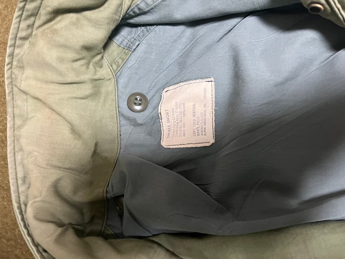 M65 스몰숏 회색안감(크롬지퍼) 상품이미지2