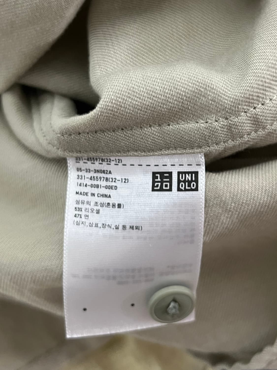 유니클로 U 유틸리티 워크셔츠 반팔 상품이미지2