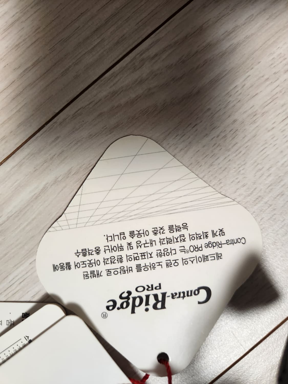 새상품)레드페이스 소닉 웜 방한 패딩 부츠 사이즈240 상품이미지4