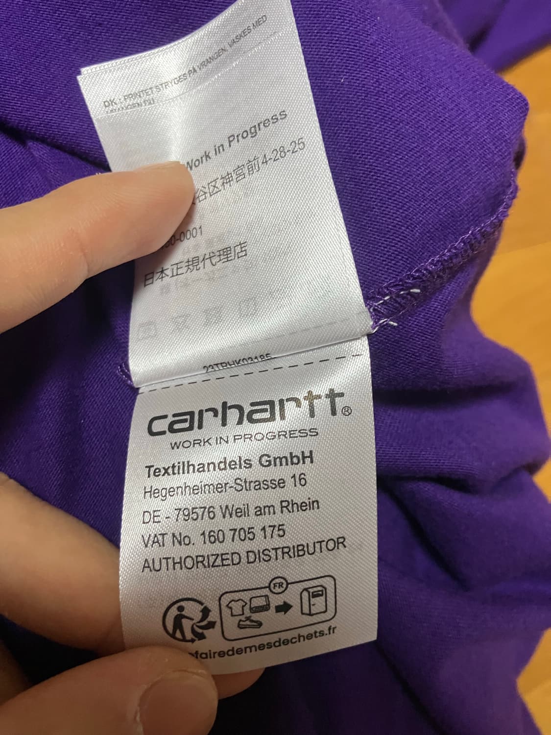 칼하트 s/s 튜브 티셔츠  xxl 상품이미지5