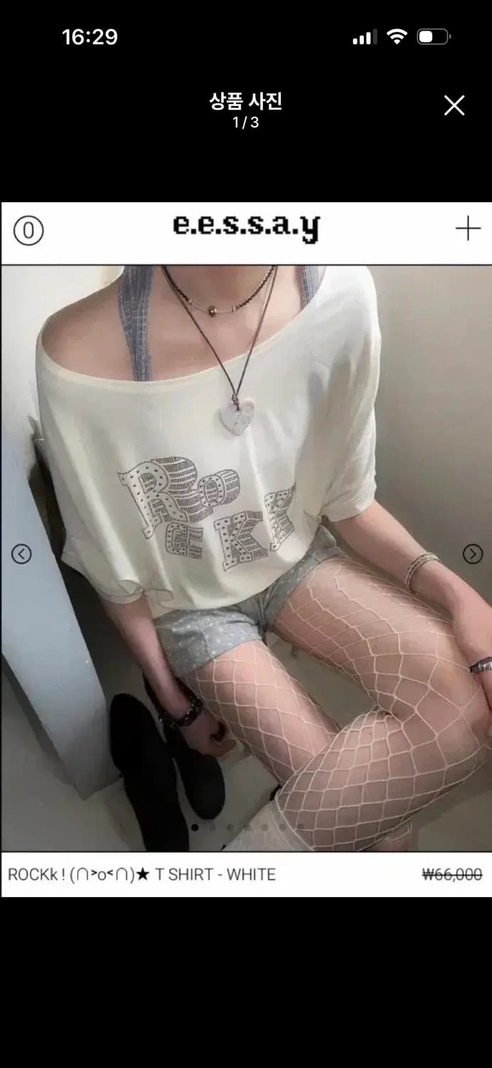 새상품) 에세이 eessay rockk! 티셔츠 상품이미지1