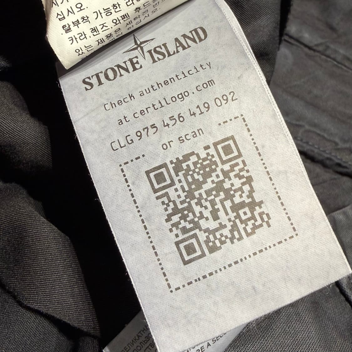 스톤아일랜드 버뮤다 카고 쇼츠 반바지 34 상품이미지5