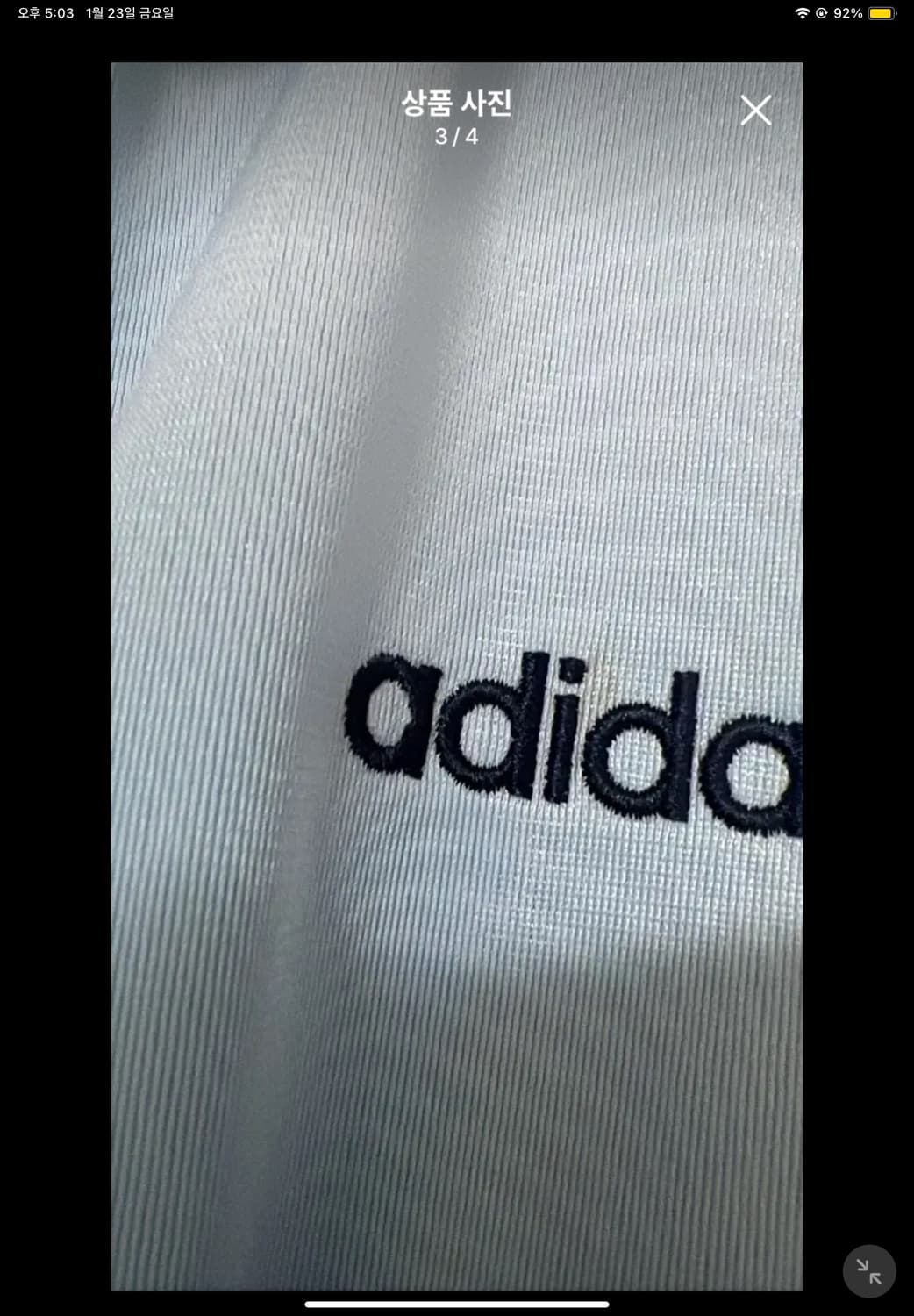 W 아디다스 하늘색 져지 일본 재팬 트랙탑 우먼 상품이미지3