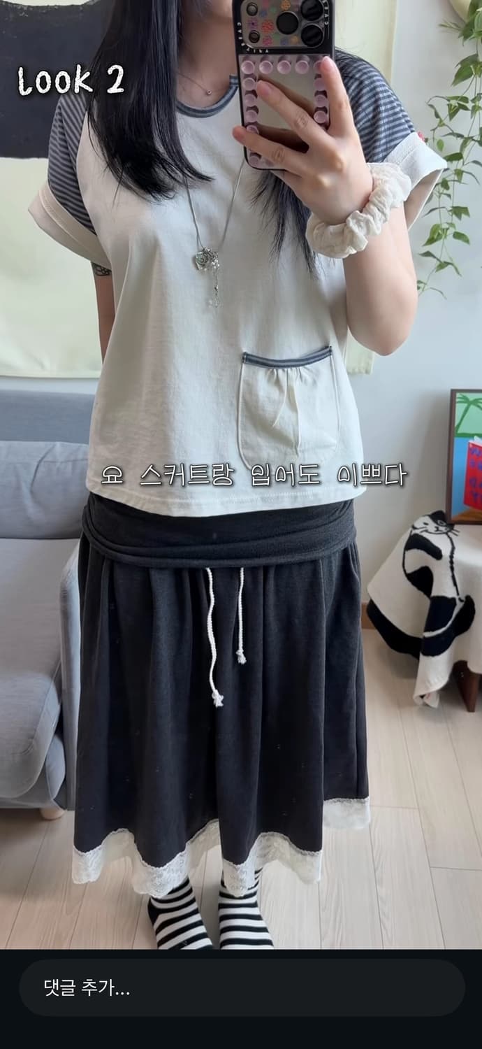 온스카 BUTTON DOUBLE SLEEVE T (CREAM SODA) 상품이미지4