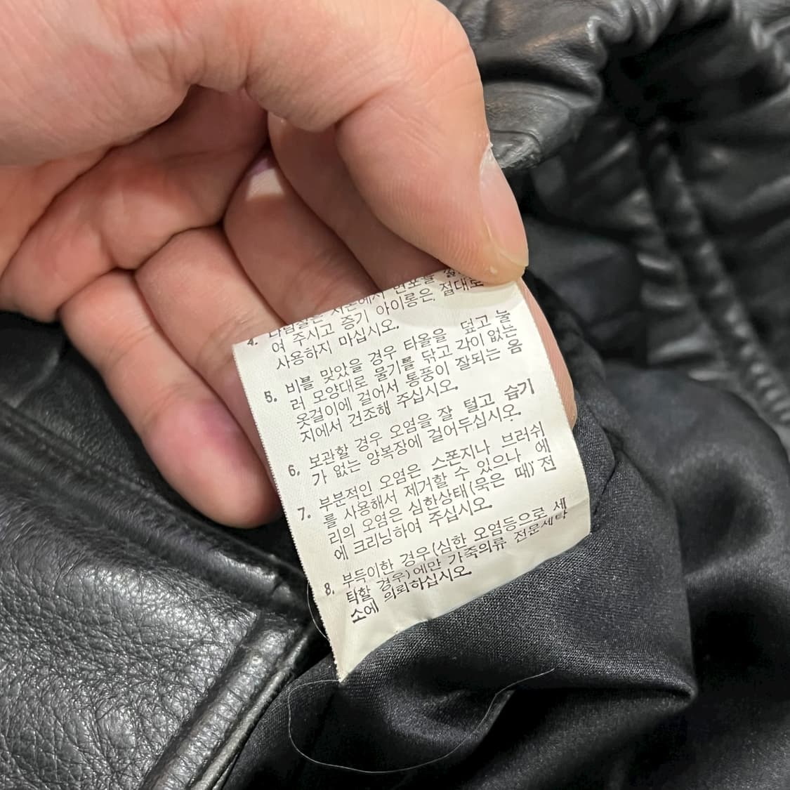  빈티지 리얼레더 자켓 y14112 상품이미지8