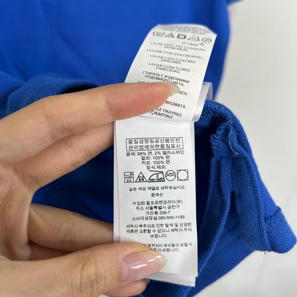 폴로 랄프로렌 여성 반팔 티셔츠 상품이미지4