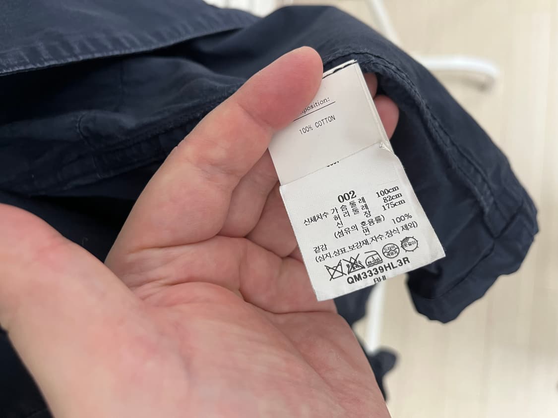 [2]HERILL 헤릴 네이비 커버올 워크자켓 상품이미지5