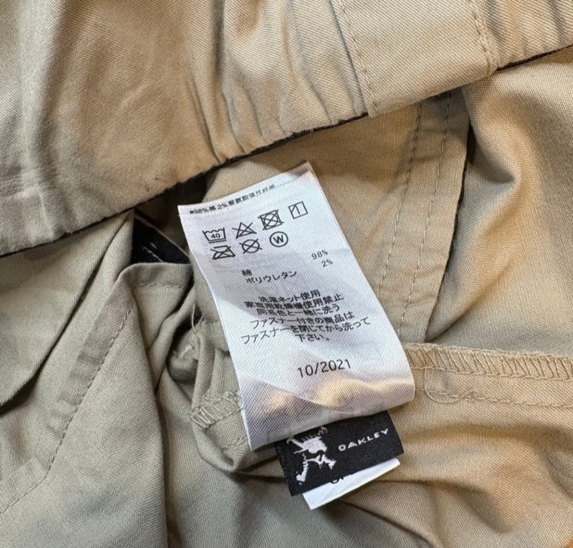 오클리 워크 치노팬츠 상품이미지8
