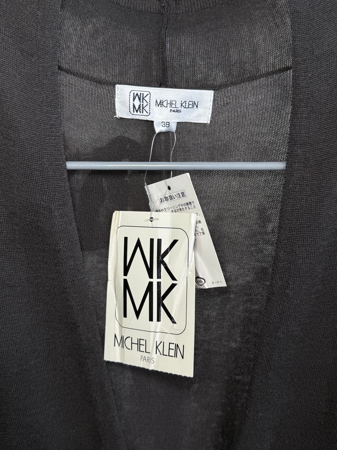 (Deadstock) Michel Klein 캐시미어 믹스 브이넥 니트  상품이미지6