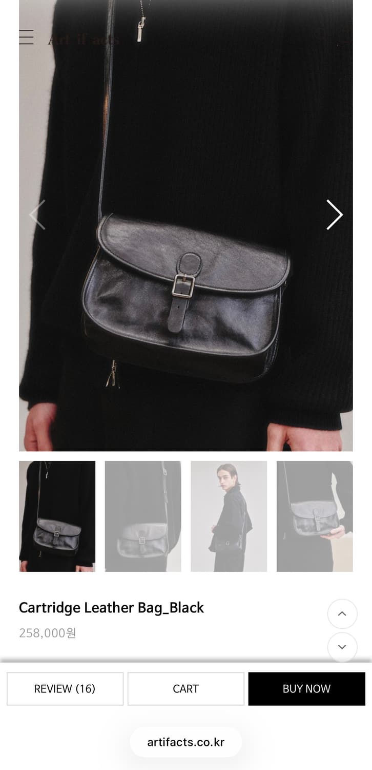 아트이프액츠 레더백 Cartridge Leather Bag 상품이미지2